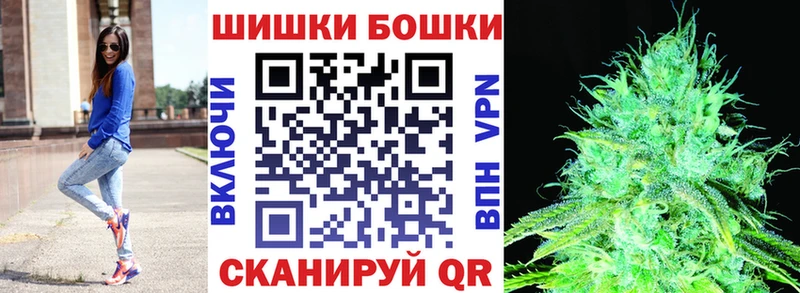 Где найти наркотики Бирюч МАРИХУАНА  Меф  А ПВП  МЕТАМФЕТАМИН  Амфетамин  COCAIN  ГАШ 