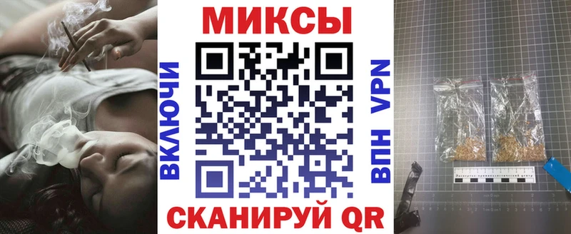 ссылка на мегу маркетплейс  Бирюч  БУТИРАТ 1.4BDO  как найти закладки 