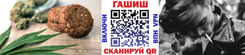 что такое наркотик  Бирюч  Еда ТГК марихуана 
