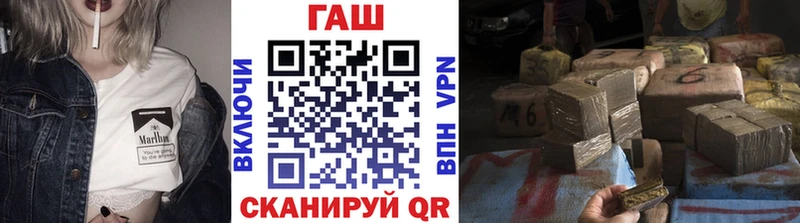 Гашиш Cannabis  Бирюч 