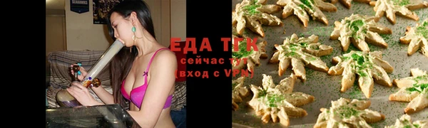 2c-b Майский