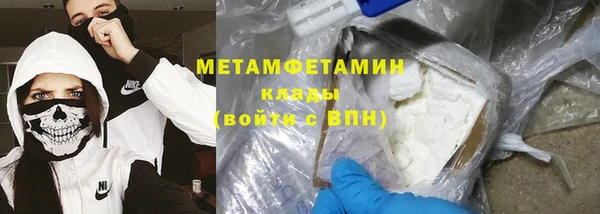ECSTASY Козельск