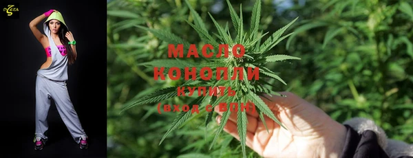 метадон Кодинск