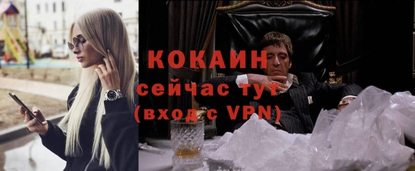 ECSTASY Козельск