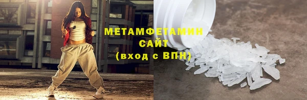 дистиллят марихуана Карпинск