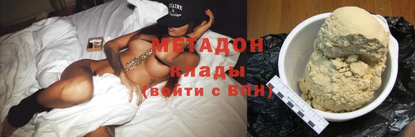 кокаин Кинешма