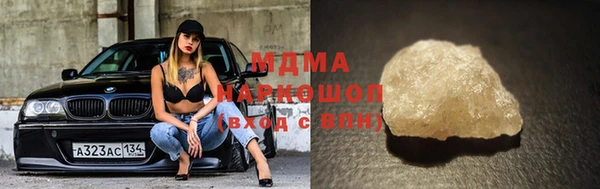 ECSTASY Козельск