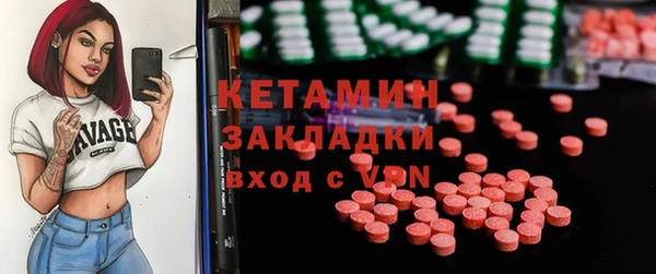 кокаин перу Козловка