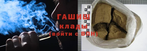 ECSTASY Козельск