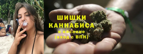 кокаин перу Козловка