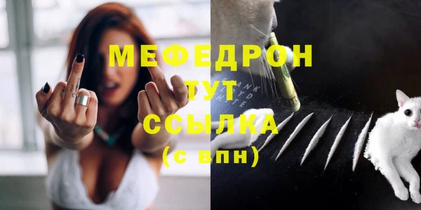 метадон Кодинск