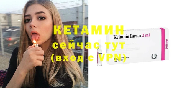 кокаин перу Козловка