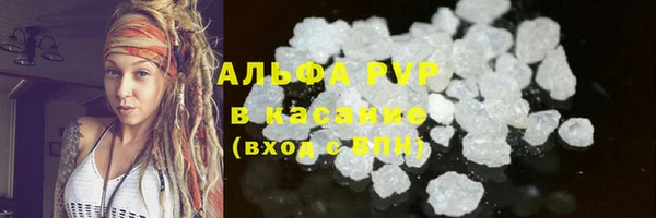кокаин перу Козловка