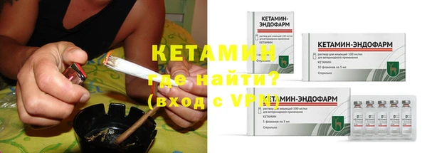 кокаин Кинешма