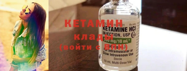 кокаин перу Козловка