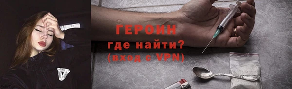 не бодяженный Киренск