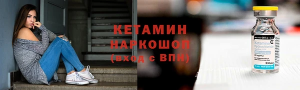 кокаин перу Козловка