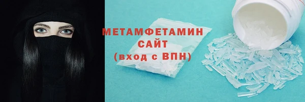 стаф Киреевск