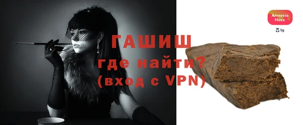 стаф Киреевск