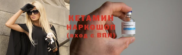 кокаин перу Козловка