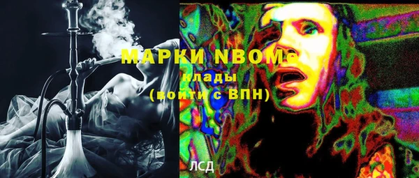 не бодяженный Киренск
