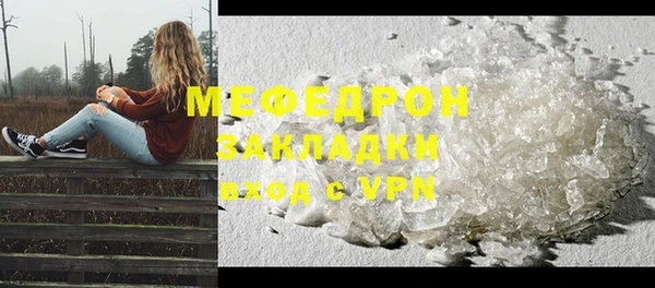 ECSTASY Козельск