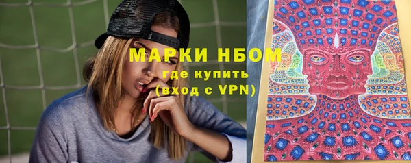 кокаин перу Козловка