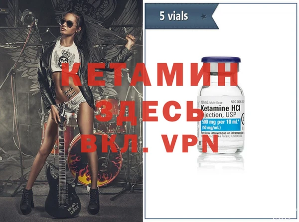 2c-b Майский