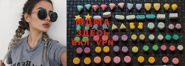 не бодяженный Киренск