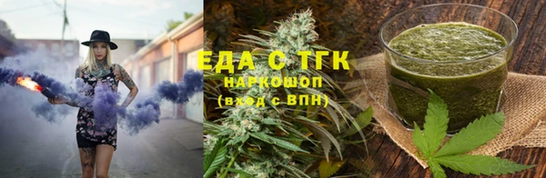 метадон Кодинск