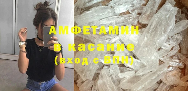 метадон Кодинск