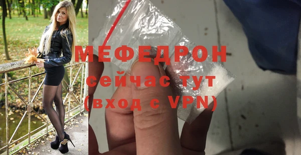 ECSTASY Козельск