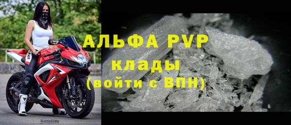 кокаин Кинешма