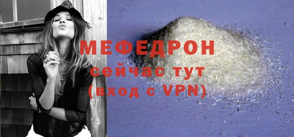 ECSTASY Козельск