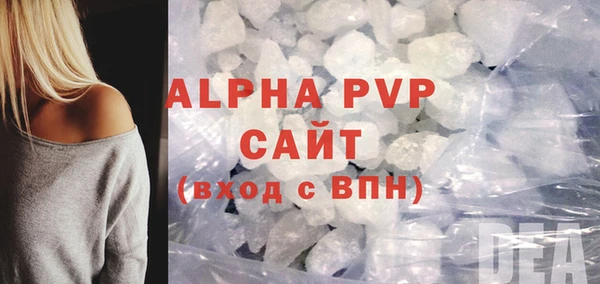 стаф Киреевск