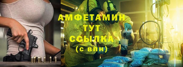 метадон Кодинск