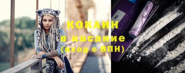 не бодяженный Киренск