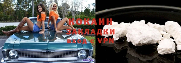 метадон Кодинск