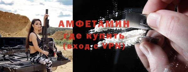 метадон Кодинск