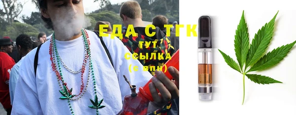 кокаин перу Козловка