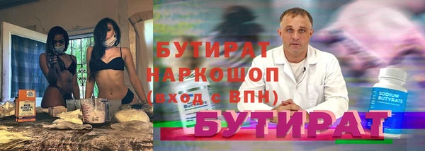 ECSTASY Козельск