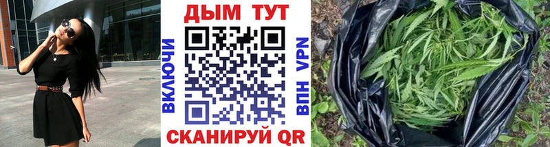 Марихуана MAZAR  купить наркотики сайты  MEGA ссылка  Бирюч 